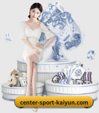 开云体育 APP(kaiyun)
