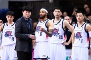kaiyun集团-CCTV5直播辽宁男篮VS山东，广东VS广州，季后赛门票开卖真赚钱|广东队|山东男篮|广州队|山东队|cba季后赛_新浪体育_新浪新闻