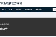 kaiyun-浙江广厦男篮有新变化，卫冕路上再添“强援”