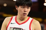 kaiyun集团-G联赛：杨瀚森18+7+4下半场6中6 末节连秀暴扣率混音险胜马刺